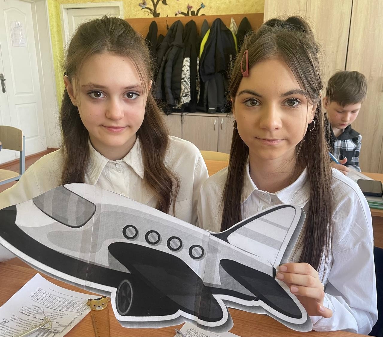 Гражданская Авиация.