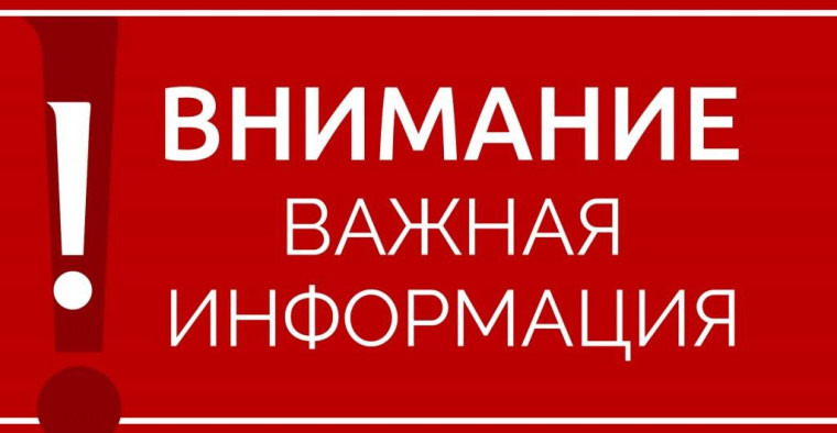 Всероссийские проверочные работы.