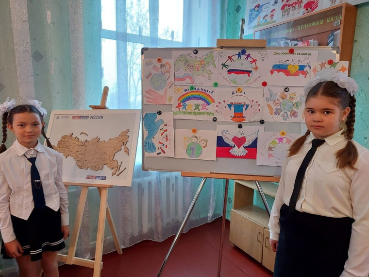 "Гостеприимная Россия ко "Дню народного единства"..