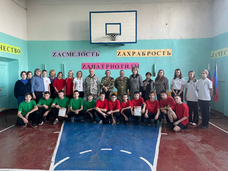 Открытие Года посвященного защитникам Отечества.